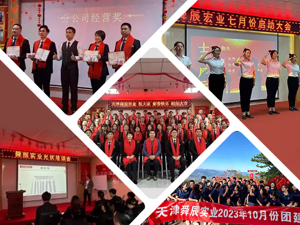 Rakenna kulttuurin kanssa, liity tiimiin ja piirrä uusi suunnitelma korkealaatuiselle kehitykselle.