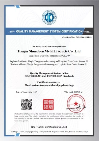 Material test certificate MTC EN 10204 3.1 for polyester coated steel coil